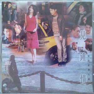 性饥渴老太满足了我
