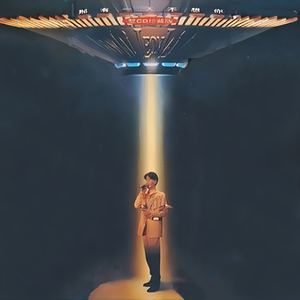 又大又粗又硬又黑又黄毛片
