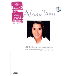 大乳❌❌❌久久豆曼
