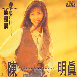 亚洲欧美综合另类自拍
