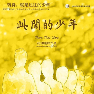 被两个男人双龙挺进
