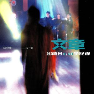 小芳的嫩苞又嫩又紧视频播放
