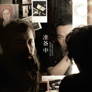 国产黃色A片三級三級三級四川
