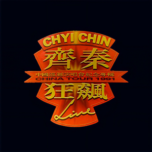 午夜视频在线观看www在线
