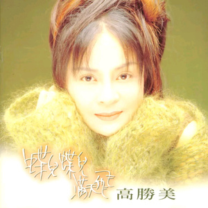 国产露脸贵在真实
