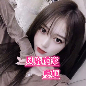 暴躁少女在线观看免费动漫

