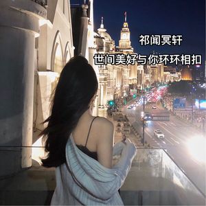 亚洲欧美综合另类自拍

