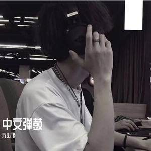 黄视频在线观看免费
