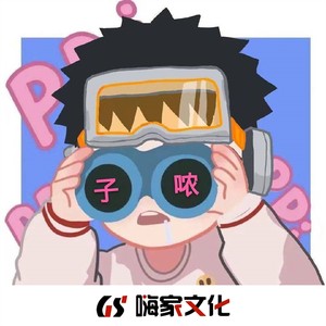 叶若兮裸体特黄片
