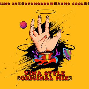 成人国产精品视频频
