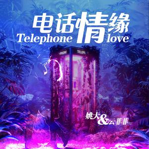 冢本亨利农村剧
