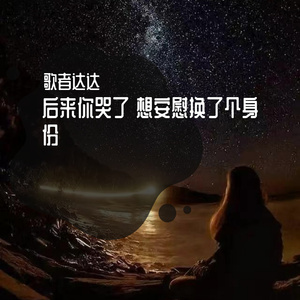 国产Chase男男GayGay亚洲网黄
