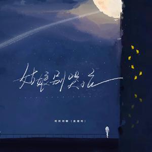 黄视频在线观看免费
