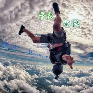 欧美大妈的logo大全图片
