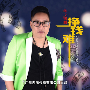 色情片脱光衣服的少妇
