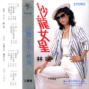 调教母狗吞精在线
