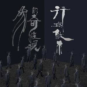 调教母狗吞精在线
