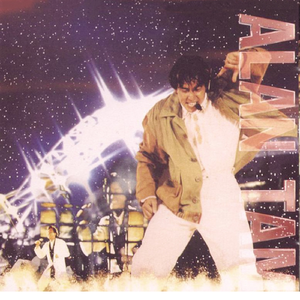 国产精品无码试看
