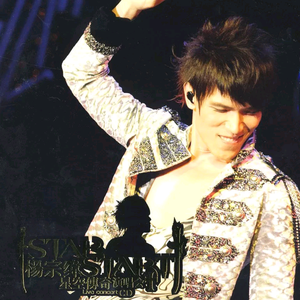 久久久久青草线焦综合
