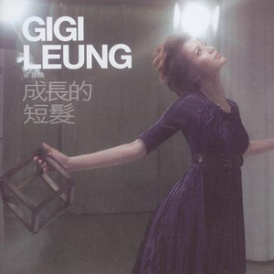 国产69精品久久久久777
