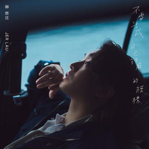 欧美性猛交XXXX三人直播
