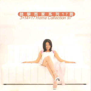 小芳的嫩苞又嫩又紧视频播放
