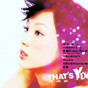 神乐桃果最惊艳的一部剧
