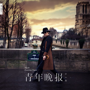 色情巜寡妇的肉体)
