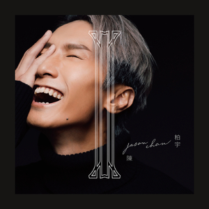 王者荣耀最色情的斗音
