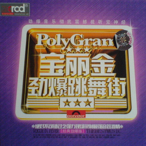 色情片脱光衣服的少妇
