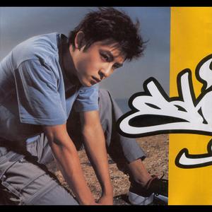 小日本男女操逼
