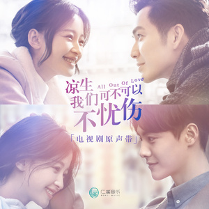 女友第一视角诱惑亲吻
