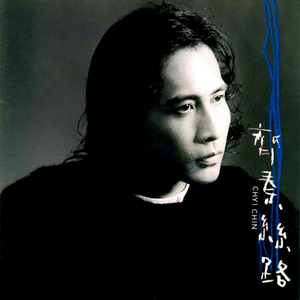 暴躁少女在线观看免费动漫
