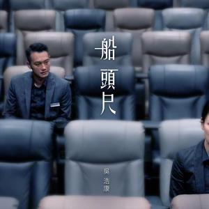 久久精品国产五月天
