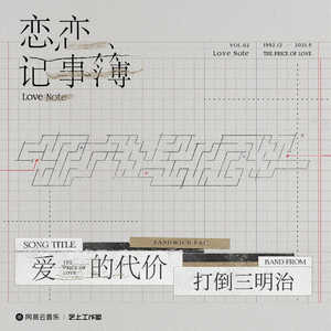 黄视频在线观看免费
