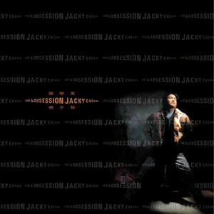 17c女学生被❌到爽
