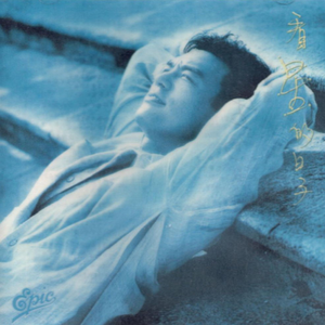 嗯～啊别揉我奶头㊙️视频
