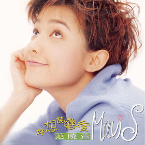 Japan海鸣馆Gay片
