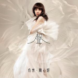 国产精品无码试看
