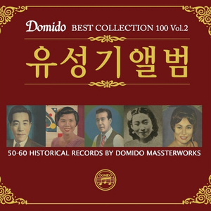 中国做受❌❌❌
