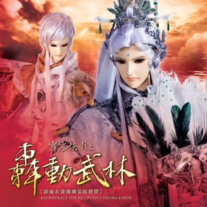 女友第一视角诱惑亲吻
