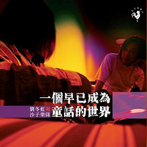 污污视频在线下载网页
