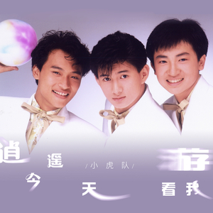 年少不知熟女好v69XX
