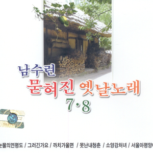 黄色小说妈妈和我爱爱
