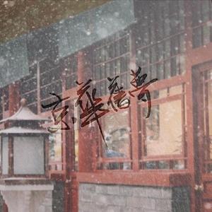 逼对逼视频对“白
