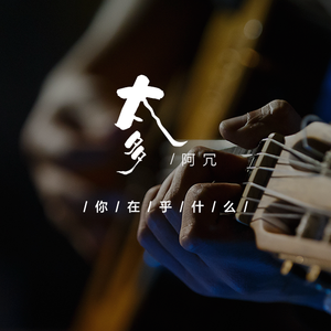 雁门照1400张照片和提取码
