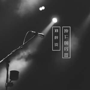 十大污污软件下载
