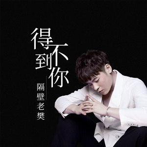 冢本亨利农村剧
