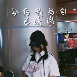 日本免费性爱视频
