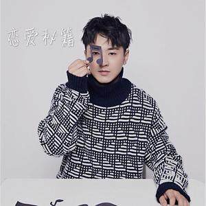 中国做受❌❌❌
